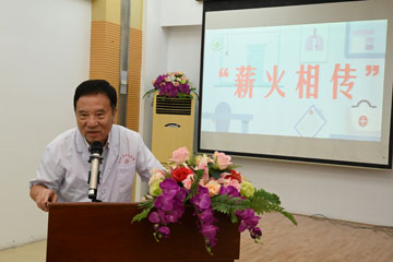 张仁川院长讲话1.JPG