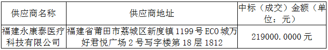 微信图片_20201208104251.png