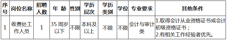 微信图片_20201208152228.png