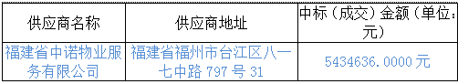 微信图片_20221026165207.png