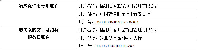 微信图片_20230228163829.png